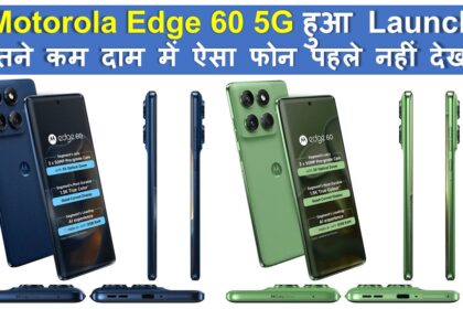 Motorola Edge 60 5G smartphone with sleek design, 1.5K pOLED display and dual rear cameras – launched in June 2025.
